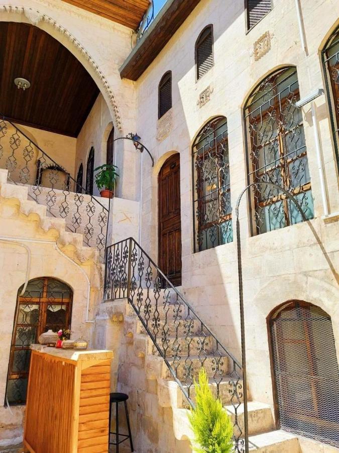 Serif Pasa Konaklari Sanlıurfa Exterior foto